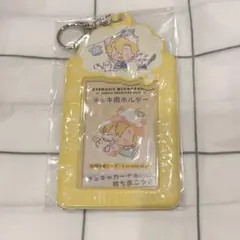ヒプマイ