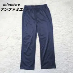infirmiere アンファミエ ストレッチパンツ 介護 看護 ツルツル