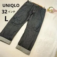 UNIQLO ユニクロ ストレートデニム メンズ 濃紺 綿/32インチ(L)