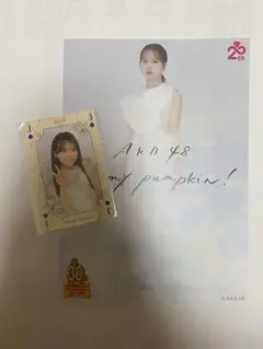 【倉野尾成美】 AKB48 「Oh my pumpkin!」 特典セット