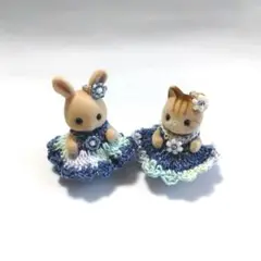 シルバニアファミリー ハンドメイド赤ちゃんペア　キラキラブルー＆グラデ406