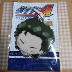 Item thumbnail for item 317903be-e293-43d2-9f4a-ef71ee345f22