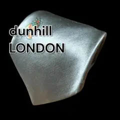 【dunhill LONDON】ダンヒルロンドン　総柄　イタリア製