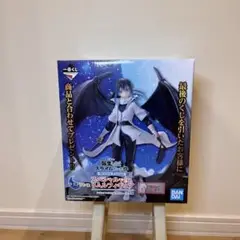 リムル スペシャルver.フィギュア 約19cm BANDAI