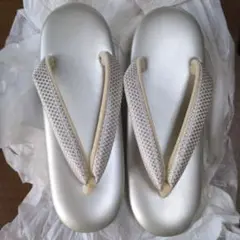 Item thumbnail for item 82cfbfae-2ca1-465d-a7c8-0e275b5a876f