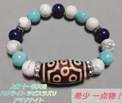 Item thumbnail for item 98c9ba03-65f4-4de6-bdee-5de080fe257c