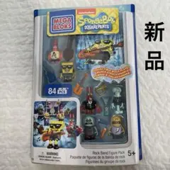 スポンジボブ メガブロックフィギュアパック 新品 84PCS 海外