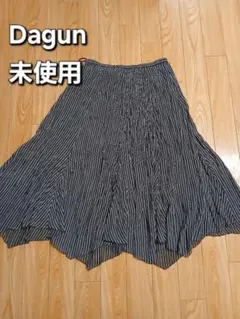 Dagun ストライプ フレアロングスカート 未使用