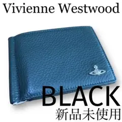 新品未使用　希少　ヴィヴィアンウエストウッド　マネークリップ　折り財布　カラフル 楽天市場】Vivienne Westwoodヴィヴィアンウエストウッド