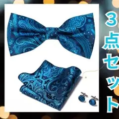 Item thumbnail for item 17e6b7db-2b4e-4b22-b582-b1e1d0216644