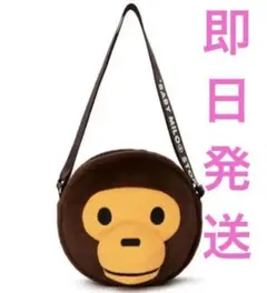 BAPE BABY MILO PLUSH CROSS BAG 新品未開封