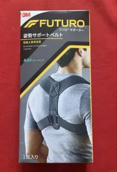 Item thumbnail for item 239a38db-5950-4634-b956-2e864976e47b