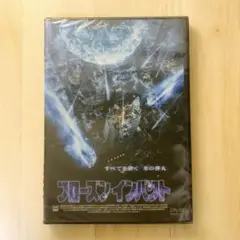 未開封新品・生産終了・洋画DVD・フローズン・インパクト