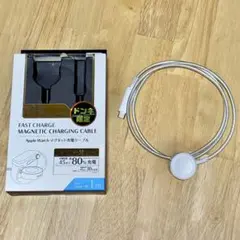 flebi Apple Watch マグネット充電ケーブル 1m 高速 MFi