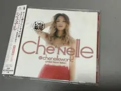 シェネル・ワールド 初回限定盤CD