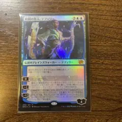 MTG 兄弟戦争 時間の旅人テフェリー foil