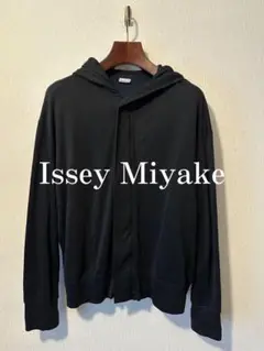 ISSEY MIYAKE archive パーカー フーディー ワンピース 黒 2025年最新】ISSEY MIYAKE メンズ パーカーの人気アイテム