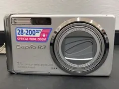 Item thumbnail for item c3312aff-8289-4458-bfd8-d7b29f8d46af