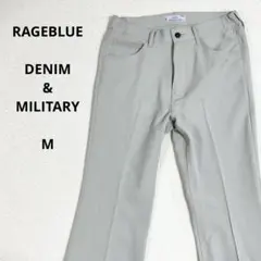 レイジブルー☆テーパードパンツ　ストレッチ　ストレート　ロゴボタン　M　メンズ