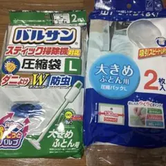 ワイルドスタイル様　　TOWA PROSPER FT-250レジスター ワイルドスタイル様 TOWA PROSPER FT-250レジスター - メルカリ