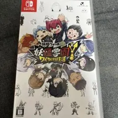 Item thumbnail for item 8e1eb9cb-bf1f-4370-8954-629ef622418e