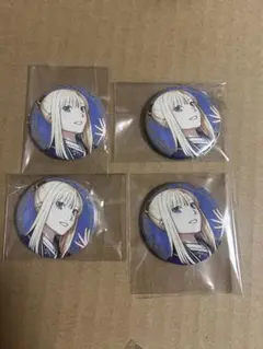 FGO fes 缶バッジ