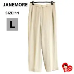 ジェーンモア JANEMORE Lサイズ ワイドパンツ ベージュ ストレッチ