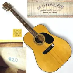 Morales ZEN-ON No.20 アコースティックギター【整備品】 m75907355896_1.jpg?1733755487