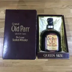 グランドオールドパー古酒 未開封