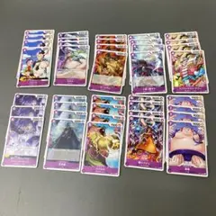 ワンピースカード 紫 デッキパーツ
