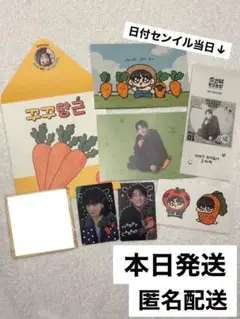 ジョングク　モックニムPOP UP グクトゥギ VIP GIFT 特典 正規品》最終お値下げ ジョングク グクトゥギフィギュア MOKKU