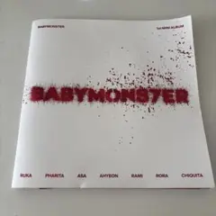 【開封済み】BABYMONSTER 1st MINI ALBUM