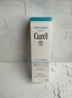 キュレル 化粧水 III 150ml とてもしっとり