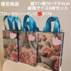 Item thumbnail for item da009237-577a-4e35-88b0-c0e0b6d5eec3