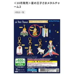 Item thumbnail for item 7c4a4986-ba1f-47ba-80b3-34085ca9e58c