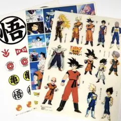 【匿名配送】ドラゴンボール シール 3枚セット 使用済みあり