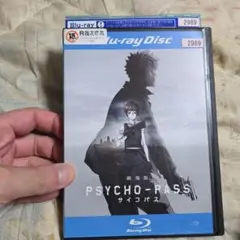 Item thumbnail for item 2caa6542-db04-4f0f-9148-10880f26b50c