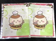 Item thumbnail for item 1b9c24de-c555-4a10-978d-57a233dc8f94
