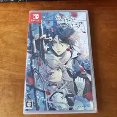 Switch 泡沫のユークロニア 未開封