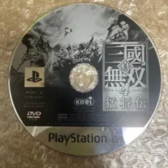 三國無双 猛将伝 SLPM-66101
