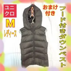 2025年最新】Third magazine ダウンベストの人気アイテム - メルカリ