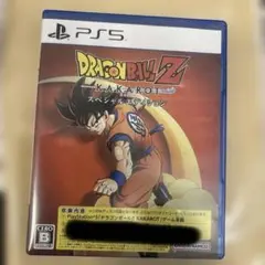 PS5 ドラゴンボールZ KAKAROT スペシャルエディション＊注意コード無し
