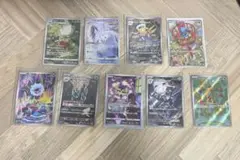 ポケカ ARまとめ売り