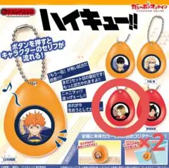 ハイキュー!! サウンドロップ 孤爪研磨 梶裕貴