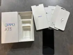 OPPO A73 本体　ネービーブルー