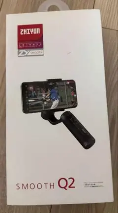 Zhiyun Smooth Q2 スタビライザー