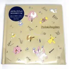 Item thumbnail for item e2557df6-b648-40d4-b84d-efecfc3c157c