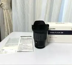 Item thumbnail for item 69d51573-039a-48e8-9ab0-ca61b09ca0b7