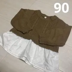 Item thumbnail for item 9e6e83ce-8013-44cf-8695-9727fe40adf1