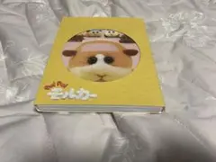 Item thumbnail for item eb277efe-e4b3-4ed1-9cbb-a361ac0a8fd0